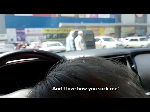 ❤️ Sucked prawo na parkingu przed supermarketem ☑ Fucking video at us